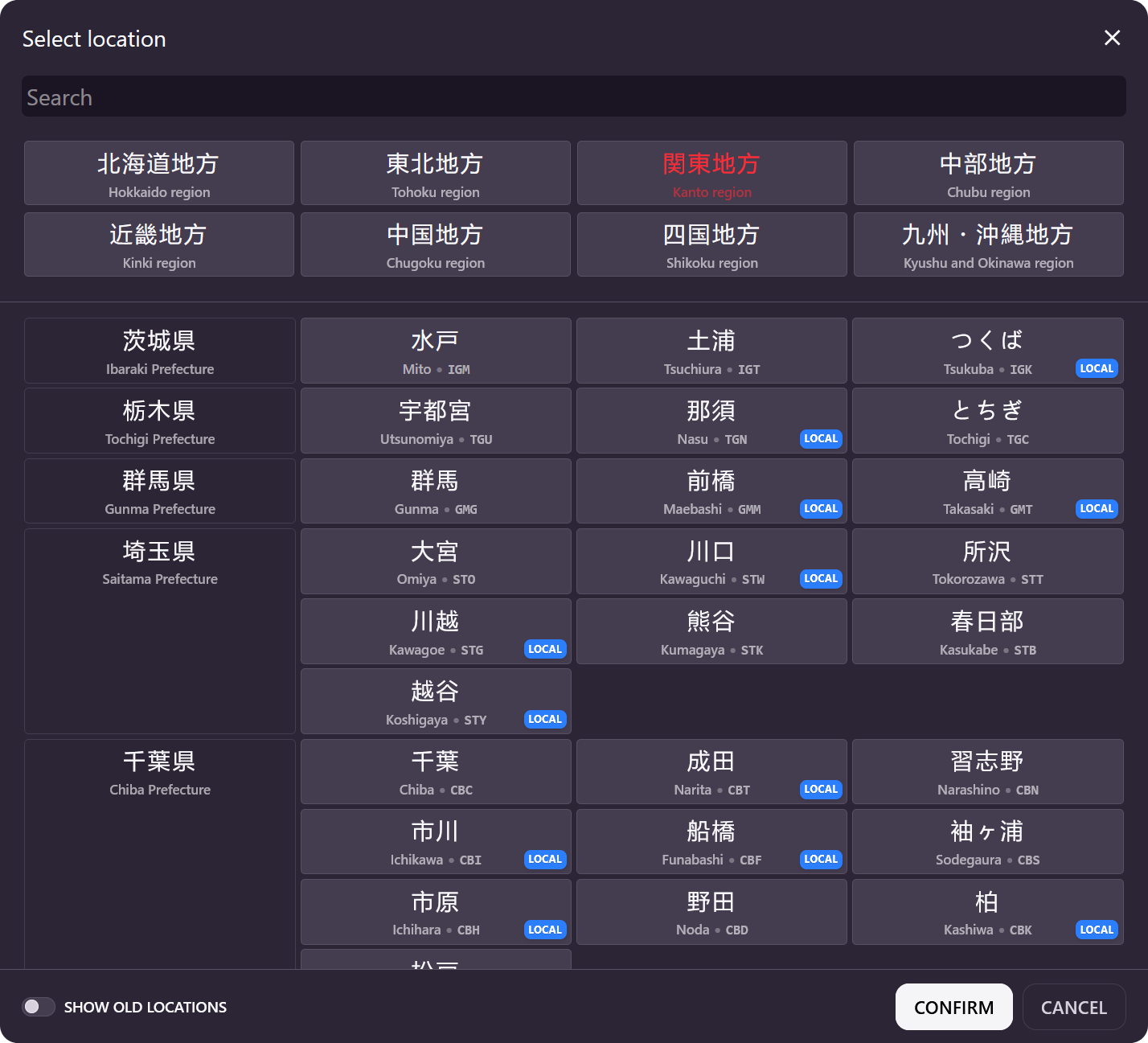 Dialog window to select location shown on the licence plate